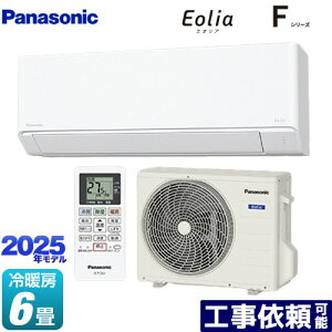 [CS-225DFL-W] FV[Y@Eolia@GIA pi\jbN [GAR X^_[hf [/g[F6x 2025Nf P100VE15A NX^zCg }bg yz