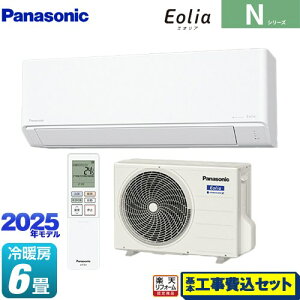 yHZbgii{{Hjz [CS-225DN-W] NV[Y Eolia GIA pi\jbN [GAR X^_[hf [/g[F6x NX^zCg }bg yyVtH
