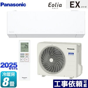 [CS-255DEX-W] EXV[Y Eolia GIA pi\jbN [GAR sRpNgf [/g[F8x P100VE15A GIAAI NX^zCg }bg yz