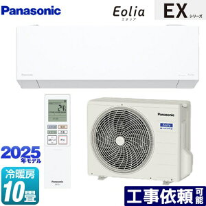 [CS-285DEX-W] EXV[Y Eolia GIA pi\jbN [GAR sRpNgf [/g[F10x P100VE15A GIAAI NX^zCg }bg yz