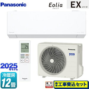 yHZbgii{{Hjz [CS-365DEX-W] EXV[Y Eolia GIA pi\jbN [GAR sRpNgf [/g[F12x NX^zCg }bg yyV