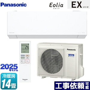 [CS-405DEX2-W] EXV[Y Eolia GIA pi\jbN [GAR sRpNgf [/g[F14x P200VE20A GIAAI NX^zCg }bg yz