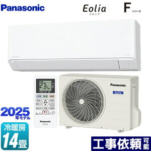 [CS-405DFL2-W] FV[Y@Eolia@GIA pi\jbN [GAR X^_[hf [/g[F14x 2025Nf P200VE15A NX^zCg }bg yz