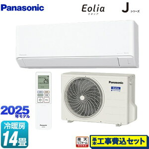 yHZbgii{{Hjz [CS-405DJ2-W] JV[Y Eolia GIA pi\jbN [GAR X^_[hf [/g[F14x NX^zCg }bg yyVt
