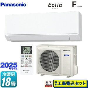 yHZbgii{{Hjz [CS-565DFL2-W] FV[Y@Eolia@GIA pi\jbN [GAR X^_[hf [/g[F18x NX^zCg }bg yyV