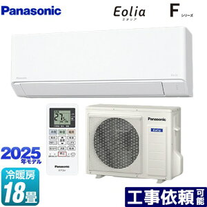 [CS-565DFL2-W] FV[Y@Eolia@GIA pi\jbN [GAR X^_[hf [/g[F18x 2025Nf P200VE20A NX^zCg }bg yz