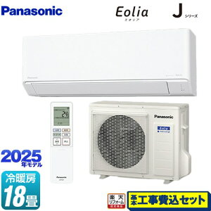 yHZbgii{{Hjz [CS-565DJ2-W] JV[Y Eolia GIA pi\jbN [GAR X^_[hf [/g[F18x NX^zCg }bg yyVt