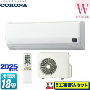 yHZbgii{{Hjz [CSH-W5625R2-W] Relala  WV[Y Ri [GAR [/g[F18x zCg yyVtH[F菤iz