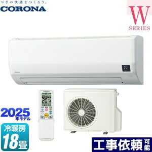 [CSH-W5625R2-W] Relala  WV[Y Ri [GAR [/g[F18x 2025Nf P200VE15A zCg yz