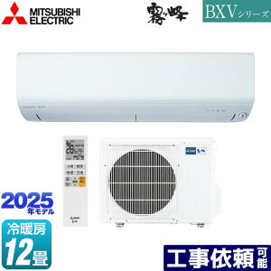 [MSZ-BXV3625-W] BXVV[Y@ OH [GAR [/g[F12x 2025Nf P100VE15A [uAC sAzCg yz