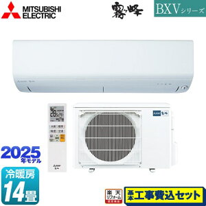 yHZbgii{{Hjz [MSZ-BXV4025S-W] BXVV[Y@ OH [GAR [/g[F14x sAzCg yyVtH[F菤iz