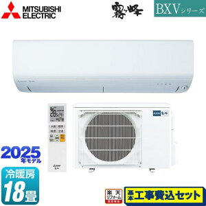 yHZbgii{{Hjz [MSZ-BXV5625S-W] BXVV[Y@ OH [GAR [/g[F18x sAzCg yyVtH[F菤iz