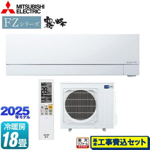 yHZbgii{{Hjz [MSZ-FZV5625S-W] FZV[Y@ OH [GAR v~Af [/g[F18x sAzCg yyVtH[F菤iz
