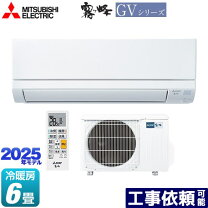 楽天市場】mszgv2220の通販