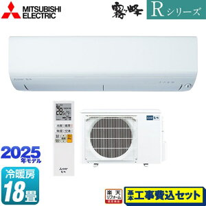 yHZbgii{{Hjz [MSZ-R5625S-W] RV[Y@ OH [GAR RpNgf [/g[F18x sAzCg yyVtH[F菤iz