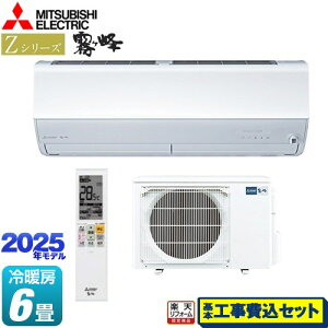 yHZbgii{{Hjz [MSZ-ZXV2225-W] ZV[Y@ OH [GAR v~Af [/g[F6x sAzCg yyVtH[F菤iz