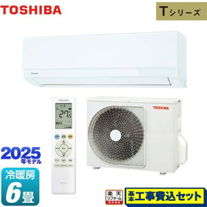 yHZbgii{{Hjz [RAS-2215T-W] TV[Y  [GAR @F250mmRpNg^Cv [/g[F6x zCg yyVtH[F菤iz