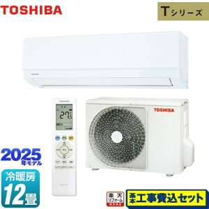 yHZbgii{{Hjz [RAS-3615T-W] TV[Y  [GAR @F250mmRpNg^Cv [/g[F12x zCg yyVtH[F菤iz