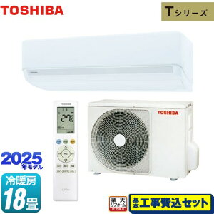yHZbgii{{Hjz [RAS-5625T-W] TV[Y  [GAR @F250mmRpNg^Cv [/g[F18x zCg yyVtH[F菤iz