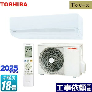 [RAS-5625T-W] TV[Y  [GAR @F250mmRpNg^Cv [/g[F18x 2025Nf P200VE20A zCg yz