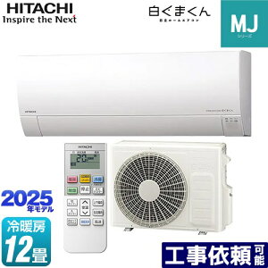 [RAS-MJ3625S-W] ܂ MJV[Y  [GAR ^f [/g[F12x 2025Nf P100VE15A 炵ZT[i˃Z^[j X^[zCg yz