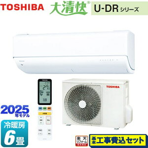 yHZbgii{{Hjz [RAS-U221DR-W] 吴 U-DRV[Y  [GAR ł̍ŏʃf [/g[F6x zCg yyVtH[F菤iz
