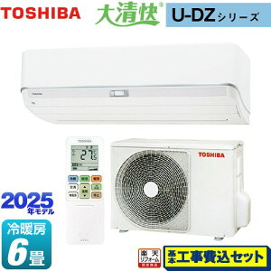 yHZbgii{{Hjz [RAS-U221DZ-W] 吴 U-DZV[Y  [GAR @F250mmRpNg^Cv [/g[F6x zCg yyVtH[F菤iz