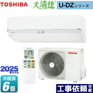 [RAS-U221DZ-W] 吴 U-DZV[Y  [GAR @F250mmRpNg^Cv [/g[F6x 2025Nf P100VE15A zCg yz