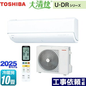 [RAS-U281DR-W] 吴 U-DRV[Y  [GAR ł̍ŏʃf [/g[F10x P100VE20A AIKFwK^] zCg yz