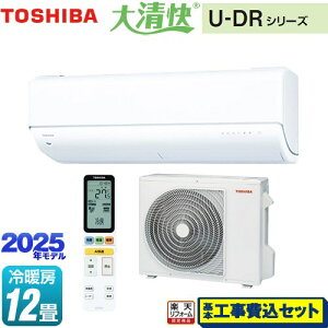 yHZbgii{{Hjz [RAS-U361DR-W] 吴 U-DRV[Y  [GAR ł̍ŏʃf [/g[F12x zCg yyVtH[F菤iz