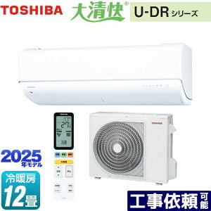 [RAS-U361DR-W] 吴 U-DRV[Y  [GAR ł̍ŏʃf [/g[F12x P100VE20A AIKFwK^] zCg yz
