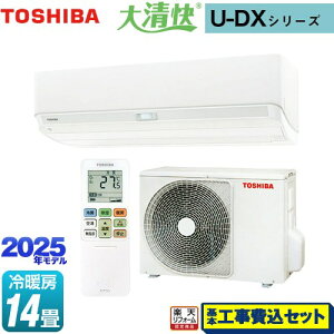 yHZbgii{{Hjz [RAS-U401DX-W] 吴 U-DXV[Y  [GAR @F250mmRpNg^Cv [/g[F14x zCg yyVtH[F菤iz