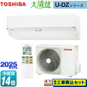 yHZbgii{{Hjz [RAS-U402DZ-W] 吴 U-DZV[Y  [GAR @F250mmRpNg^Cv [/g[F14x zCg yyVtH[F菤iz