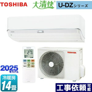 [RAS-U402DZ-W] 吴 U-DZV[Y  [GAR @F250mmRpNg^Cv [/g[F14x 2025Nf P200VE20A zCg yz
