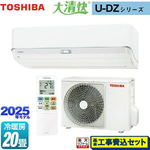 yHZbgii{{Hjz [RAS-U632DZ-W] 吴 U-DZV[Y  [GAR @F250mmRpNg^Cv [/g[F20x zCg yyVtH[F菤iz