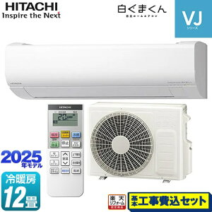 yHZbgii{{Hjz [RAS-VJ3625S-W] ܂ VJV[Y  [GAR X^_[hf@@250mm^Cv [/g[F12x X^[zCg yyVt