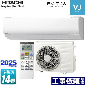 [RAS-VJ4025D-W] ܂ VJV[Y  [GAR X^_[hf@@250mm^Cv [/g[F14x 2025Nf P200VE15A 炵ZT[i˃ZT[j X^[z