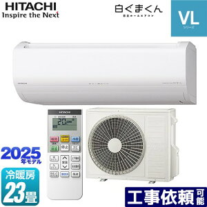 [RAS-VL7125D-W] ܂ VLV[Y  [GAR X^_[hf [/g[F23x 2025Nf P200VE20A 炵ZT[i˃ZT[j X^[zCg yz