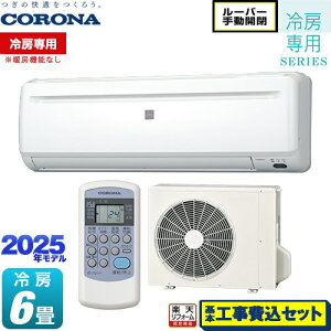 yHZbgii{{Hjz [RC-2225R-W] Relala  [pV[Y Ri [GAR y[pg[@\Ȃz [F6x zCg yyVtH[F菤iz