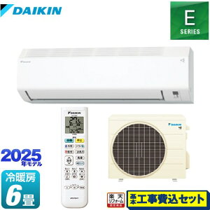 yHZbgii{{Hjz [S225ATES-W] EV[Y _CL [GAR @F250mmRpNg^Cv [/g[F6x zCg yyVtH[F菤iz