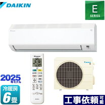 楽天市場】S223ATES-W（メーカーダイキン）の通販