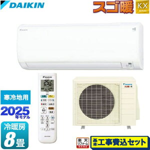 yHZbgii{{Hjz [S255ATKS-W] XSg KXV[Y _CL [GAR X^_[hf nGAR [/g[F8x zCg yyVtH[F