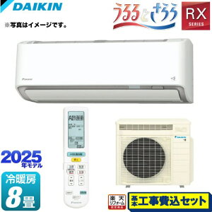 yHZbgii{{Hjz [S255ATRS-W] RXV[Y 邳X Ƃ _CL [GAR Ƃ瓋ڃf [/g[F8x zCg yyVtH[