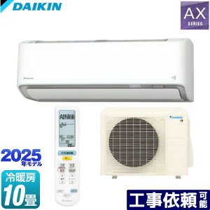 [S285ATAS-W] AXV[Y _CL [GAR [/g[F10x P100VE20A AIK zCg yz