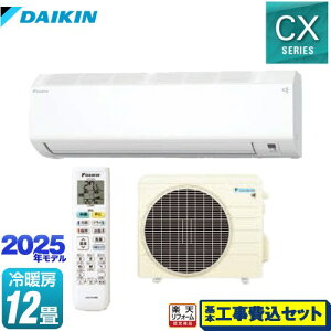yHZbgii{{Hjz [S365ATCS-W] CXV[Y _CL [GAR @F250mmRpNg^Cv [/g[F12x zCg yyVtH[F菤iz