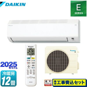 yHZbgii{{Hjz [S365ATES-W] EV[Y _CL [GAR @F250mmRpNg^Cv [/g[F12x zCg yyVtH[F菤iz