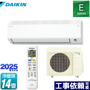 楽天市場】【最大2500円OFFクーポン配布中!5月29日10時まで】エアコン 