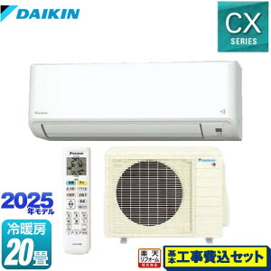 yHZbgii{{Hjz [S635ATCP-W] CXV[Y _CL [GAR @\[̑eʃ^Cv [/g[F20x zCg yyVtH[F菤iz