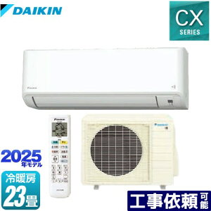 [S715ATCP-W] CXV[Y _CL [GAR @\[̑eʃ^Cv [/g[F23x 2025Nf P200VE20A zCg yz