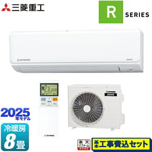 yHZbgii{{Hjz [SRK2525R-W] r[o[GAR RV[Y OHdH [GAR @F250mmRpNg^Cv [/g[F8x t@CXm[ yyVt